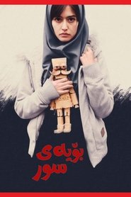 gallery-thumbnail