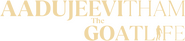 Logo of The Goat Life image size 1276x284