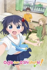 gallery-thumbnail
