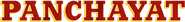 Logo of Panchayat image size 600x72