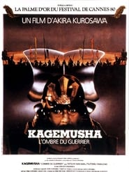 Voir film Kagemusha, l'ombre du guerrier en streaming