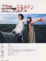 gallery-thumbnail