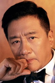 Photo of Ding Yongdai image size 480x720