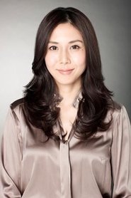 Photo of Nanako Matsushima image size 300x450