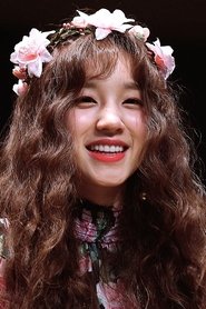 Photo of Song Yuqi image size 601x902