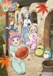 gallery-thumbnail