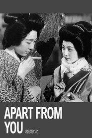 Poster of Apart from You image size 1000x1500