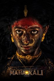 Mahakāli