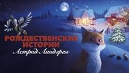 Jul med Astrid Lindgren wallpaper 