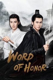 Poster of Word of Honor image size 796x1194