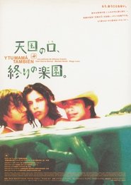 gallery-thumbnail