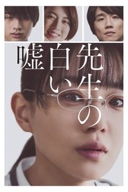 gallery-thumbnail