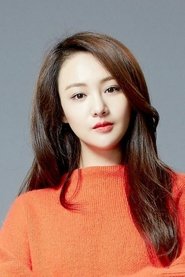 Zheng Shuang Photo of Zheng Shuang image size 553x829