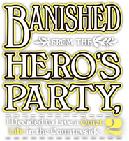 Logo of Banished from the Hero's Party, I Decided to Live a Quiet Life in the Countryside image size 583x638