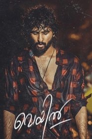 gallery-thumbnail