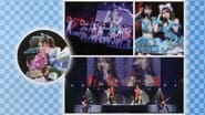 モーニング娘。 コンサートツアー 2013春 ミチシゲ☆イレブンSOUL ～田中れいな 卒業記念スペシャル～ wallpaper 