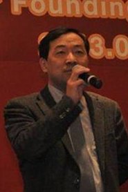 Photo of Zhang Qiang image size 300x450