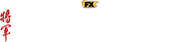 Logo of Shōgun image size 1854x422