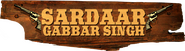 Logo of Sardaar Gabbar Singh image size 2818x782