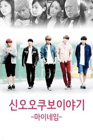 gallery-thumbnail