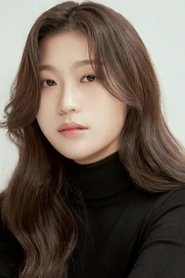 Photo of Park Sun Ye image size 300x450