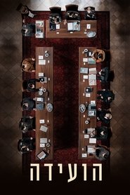 gallery-thumbnail