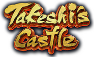 Logo of Takeshi's Castle Japan image size 819x500