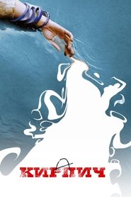 gallery-thumbnail