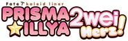 Logo of Fate/kaleid liner Prisma Illya image size 794x256