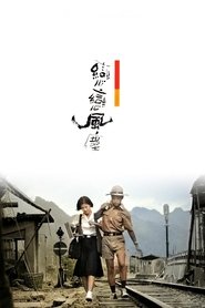 gallery-thumbnail