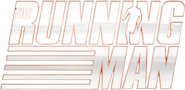 Logo of The Running Man image size 663x323