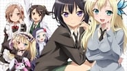 Haganai: I Don't Have Many Friends  