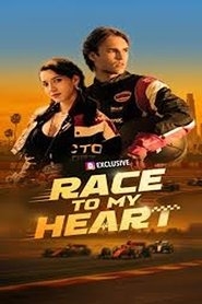 poster Race to My Heart