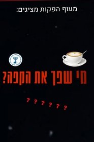 gallery-thumbnail