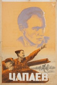 poster Chapayev