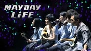 Mayday Life wallpaper 