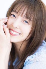 Photo of Emiri Kato image size 2000x3000
