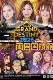 Marigold Grand Destiny 2026
