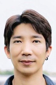 Chàng kỹ sư của tôi