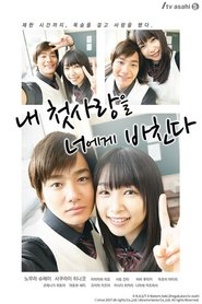 gallery-thumbnail