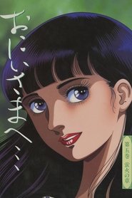 gallery-thumbnail