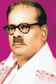 Bharathidasan Photo of Bharathidasan image size 330x495