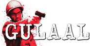 Logo of Gulaal image size 933x472
