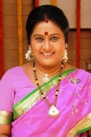 Rajyalakshmi Photo of Rajyalakshmi image size 300x450