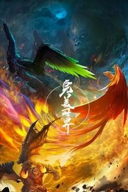 gallery-thumbnail