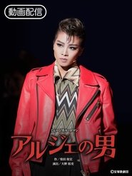 gallery-thumbnail