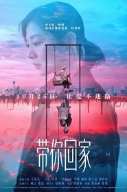 gallery-thumbnail
