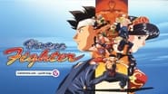 Backdrop of Virtua Fighter image size 1920x1080