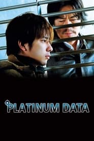 poster Platinum Data