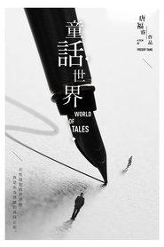 gallery-thumbnail